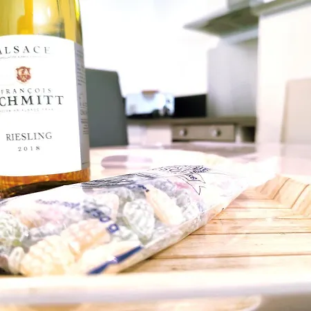 ⁂⁂ Le Grand Duc Cledicihome / Magnifique Vue Sur Les Montagnes / 4 Kms De Gerardmer ! ⁂⁂ * Rochesson